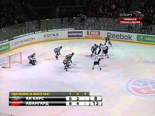 КХЛ. . Пятый матч ПО. Ак Барс - Авангард. 3:2 ОТ