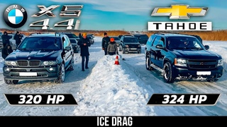 BMW X5 4.4 vs Chevy Tahoe 5.3 vs Mercedes G-class vs Toyota LC200 vs Subaru Forester - ICE DRAG