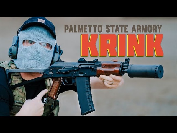 The PSA 5. 56 Krink A Weapon to Surpass Metal