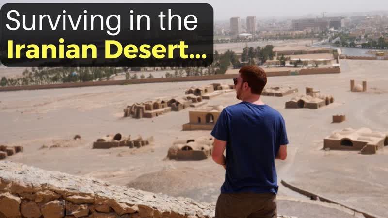 Surviving in the Iranian Desert ( Yazd,
