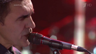 Вячеслав Бутусов и группа Ю-Питер - Одинокая птица (2016)