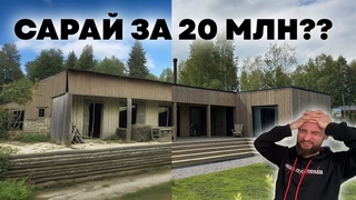 ТАКОГО от САРАЯ я не ожидал!!! Обзор модульного дома Scouthouse на Openvillage 2024.