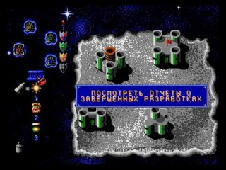 Mega Lo Mania Tyrants: Fight Through Time Sega | Геймплей & Прохождение | Часть 8-3 | Енот Енотович