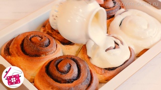 К ЧАЮ! СИННАБОНЫ / Cinnabon rolls ❤️ Тающие Булочки с Корицей ❤️ Американские Булочки с Глазурью