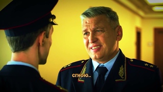Новый полковник ненадолго включил начальника 😴 #сериал #невский7 #7серия
