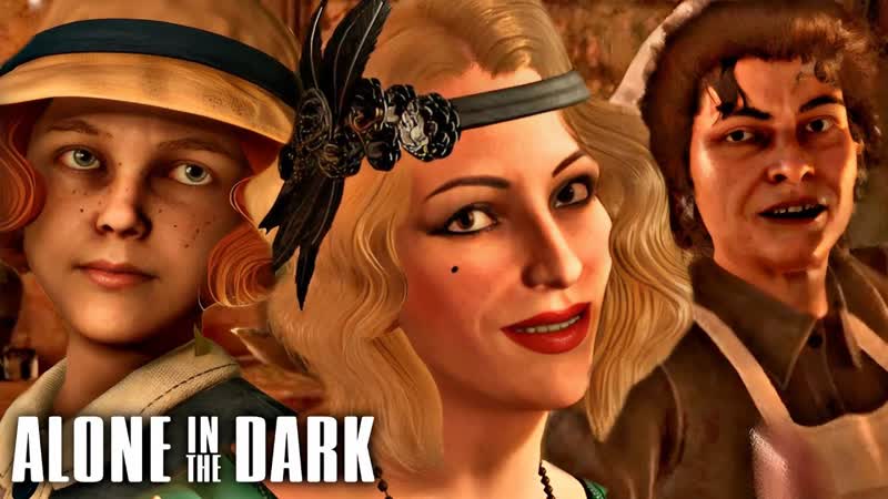 Alone In The Dark (2024), 3 ЛЕДИ, БАБКА И