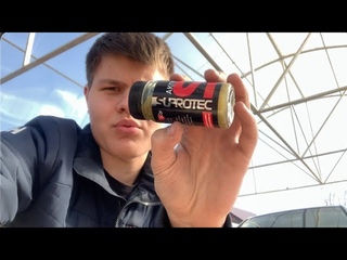 ПОМОГ ЛИ SUPROTEC АКПП ОТ ПИНКОВ В КОРОБКЕ