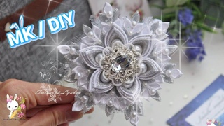 Шикарная Снежинка канзаши МК / DIY gorgeous snowflake on the rim
