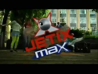 Jetix Max - Реклама #2 (Архив JetixRussiaChannel)