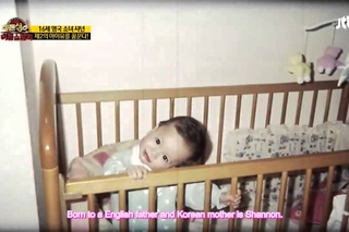 [ENG SUB] 샤넌 Shannon Williams - Hidden Singer Interview