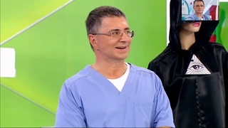 Доктор Мясников теория ЗАГОВОРА в медицине  , вся правда о Короновирусе