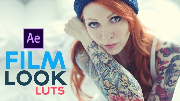Film Look con Luts en After Effects