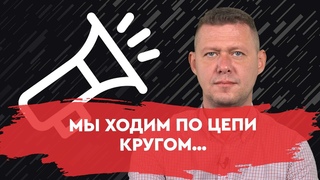 Ликвидируем безграмотность! Кто такие соросята, и почему от поросят их отличает одна лишь буква?