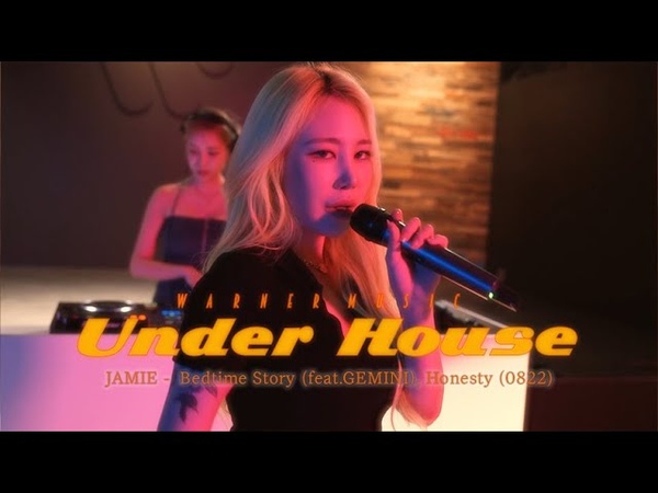 JAMIE Bedtime Story Honesty (0822) ( With DJ