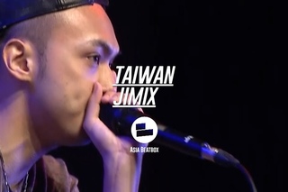 Jimix | 2016 Asia Beatbox Championship Top 16 Showcase Battle