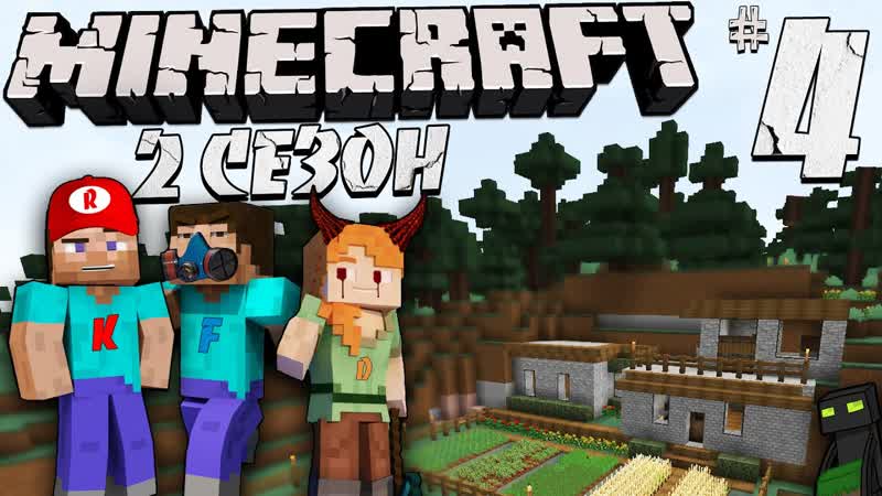 Minecraft Как найти Алмазы