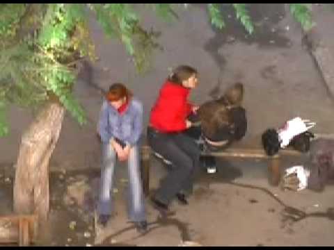 бухие