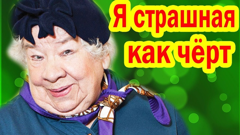 Её ДРАЗНИЛИ СТРАШИЛОЙ, а Она ВЫШЛА ЗАМУЖ за КРАСАВЦА