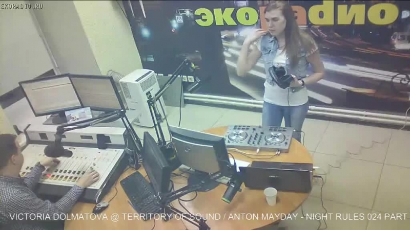 Victoria Dolmatova Territory Of Sound 04, 02,