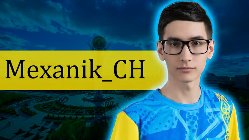 Mexanik CH, ,КАЗАХ ИЗ ГАМБИТ, ,ДОРОГА НА АЗИАТСКИЕ