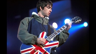Wonderwall by Oasis | Isolated Bass