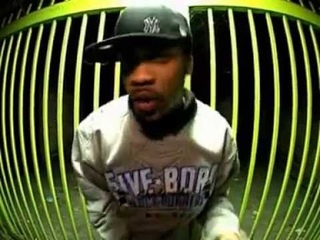 Wiley “Wot U Call It?“ (better quality)