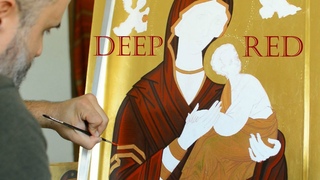 . The icon of Virgin Mary - Panagia