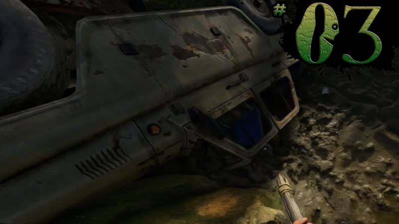 НАХОДКА Green Hell,