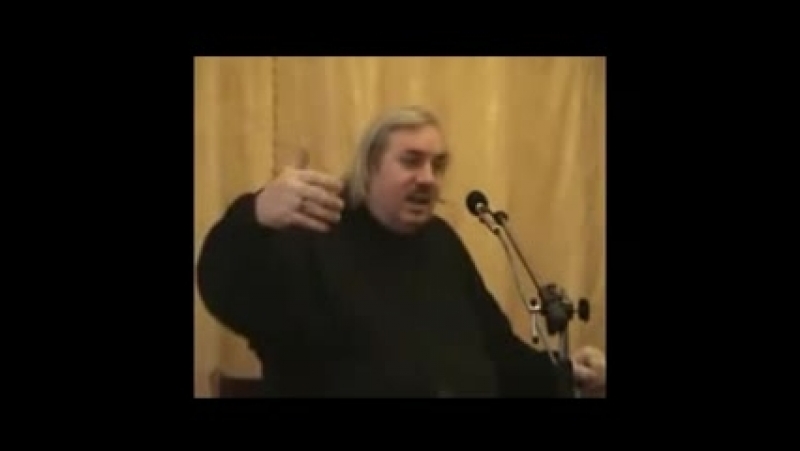 Телегония наука о девственности и