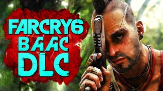 FAR CRY 6: Vaas Insanity ➤ Прохождение 4K  DLC: ОСТРОВ БЕЗУМИЯ ВААСА +ТОПОВАЯ ПАСХАЛКА