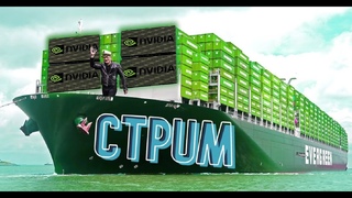 ЗАВТРА НОВОЕ ВИДЕО ! DRAM ПОДОРОЖАЕТ НА 25% ЦЕНЫ НИЖЕ НА RX 7000 | СБОРКА ПК | НОВОСТИ iT и ИГР