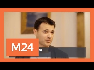 “Без церемоний“: Эмин Агаларов