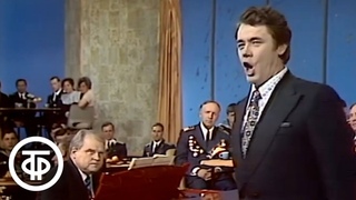 Тихон Хренников. Монолог Фрола из оперы Безродный зять. Поет Юрий Гуляев (1975)