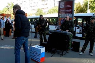 Медведково “Афганская“ песня