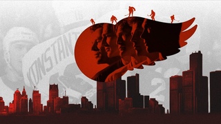 РУССКАЯ ПЯТЁРКА (NHL(DETROIT)ХОККЕЙ)/(Документальный фильм)-The Russian Five.