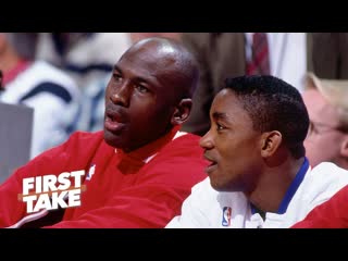Michael Jordan's comments reveal he refused to play with Isiah Thomas on the Dream Team | First Take