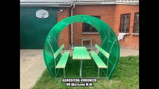 Купить Оцинкованную Беседку Агросфера Пион г. Воронеж (Зеленая)