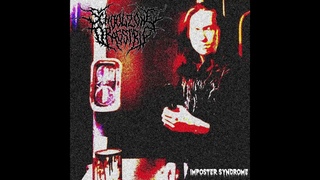 SCHOOL ZONE DRAGSTRIP - IMPOSTER SYNDROME