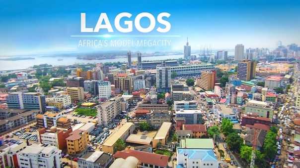 LAGOS Africas Model Mega