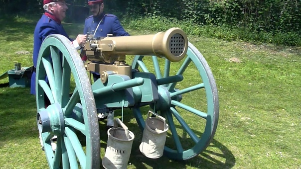 Shooting a Reffye Mitrailleuse ( Reproduction), History