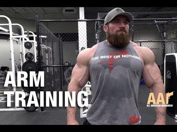 Seth Feroce Trains