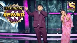 Priti और Harshit ने दिया एक प्यारा सा Performance | Superstar Singer | SET India Rewind 2020