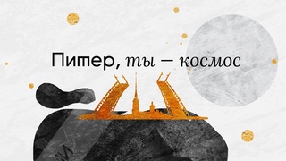 Рекламный ролик Буше