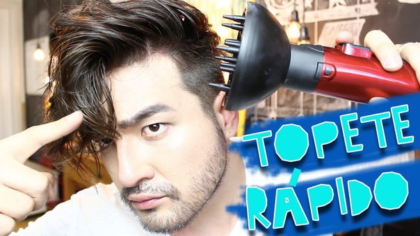 COMO FAZER TOPETE EM 5 MINUTOS COM DIFUSOR, DICAS, HAIRSTYLE, COMO FAZER por Fabiano
