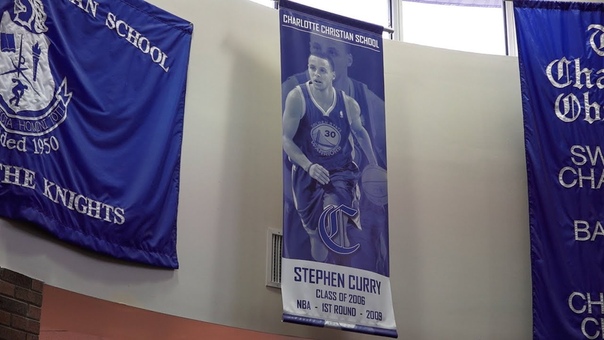 Stephen Currys High School
