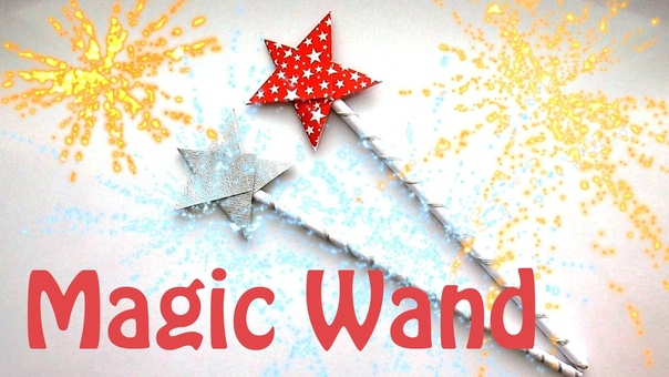 How to make a magic Wand ( Origami magic Wand) Christmas