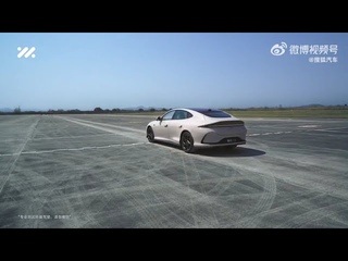 SAIC's IM L6 passes the moose test. But it's driverless.