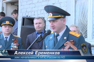 Новые мемориальные доски