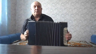 ПОЛЫНЬ ТРАВА исп Валерий Заведяев