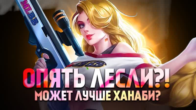 ВЫ ТАК ЧАСТО ПРОСИТЕ ЭТУ ИМБУ, ПОЛУЧАЙТЕ. Mobile